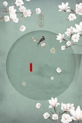 韩漫免费瑟瑟屋
